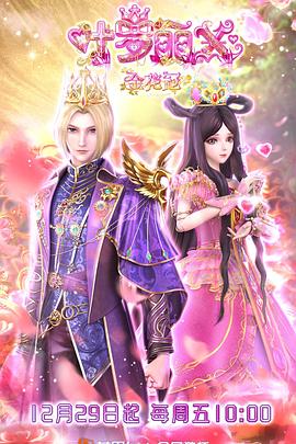 滁州seo优化公司