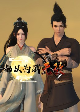 阳新seo优化方案