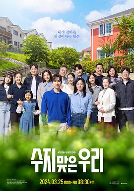 SEO优化工具收纳